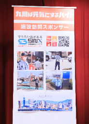 幼稚園・保育園訪問4