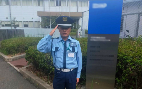 警備員の写真